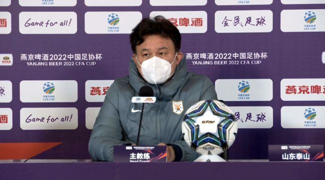 冰冷热带鱼完整版
