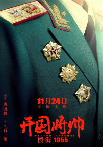 亚洲国产精品网